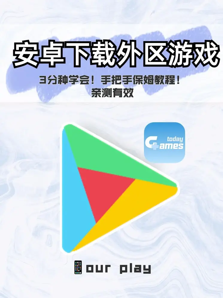manbetx手机版截图0