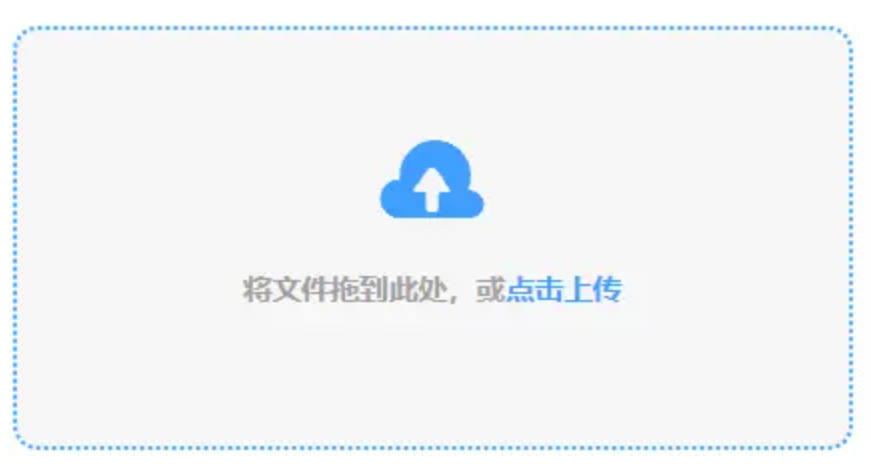 manbetx手机版使用讲解 - 添加文件